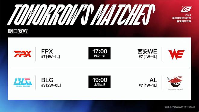 还需要强大 还需要强大