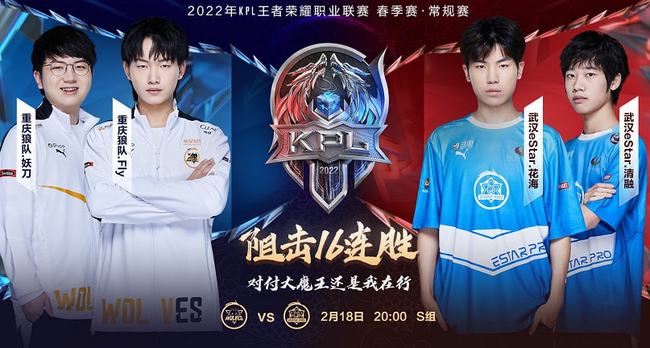 球星克里斯 球星克里斯