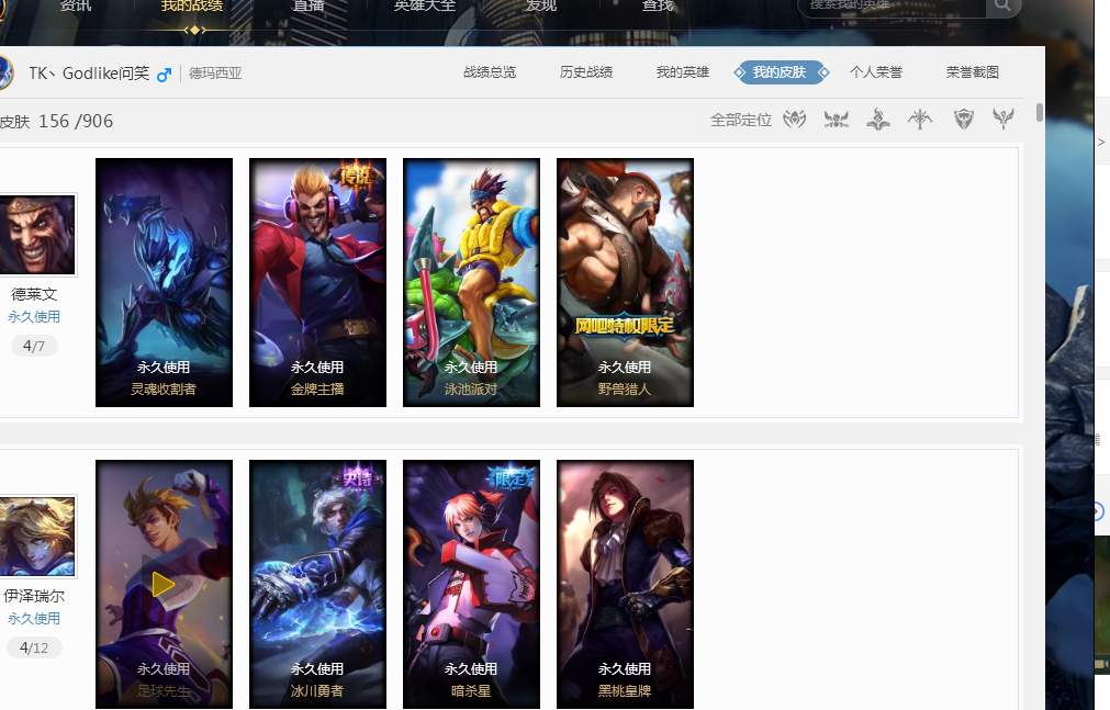 教练之一 教练之一