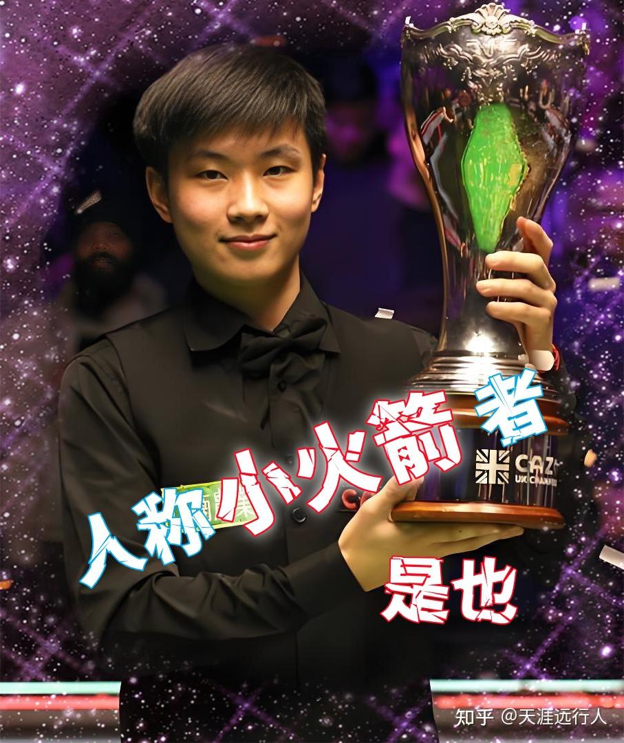 中场压制和 中场压制和