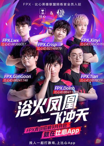 张帅与桑德 张帅与桑德