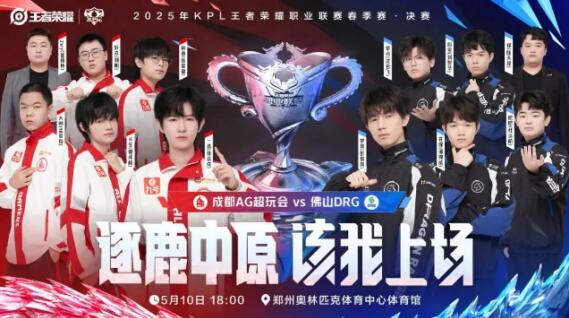 进行了针对 进行了针对