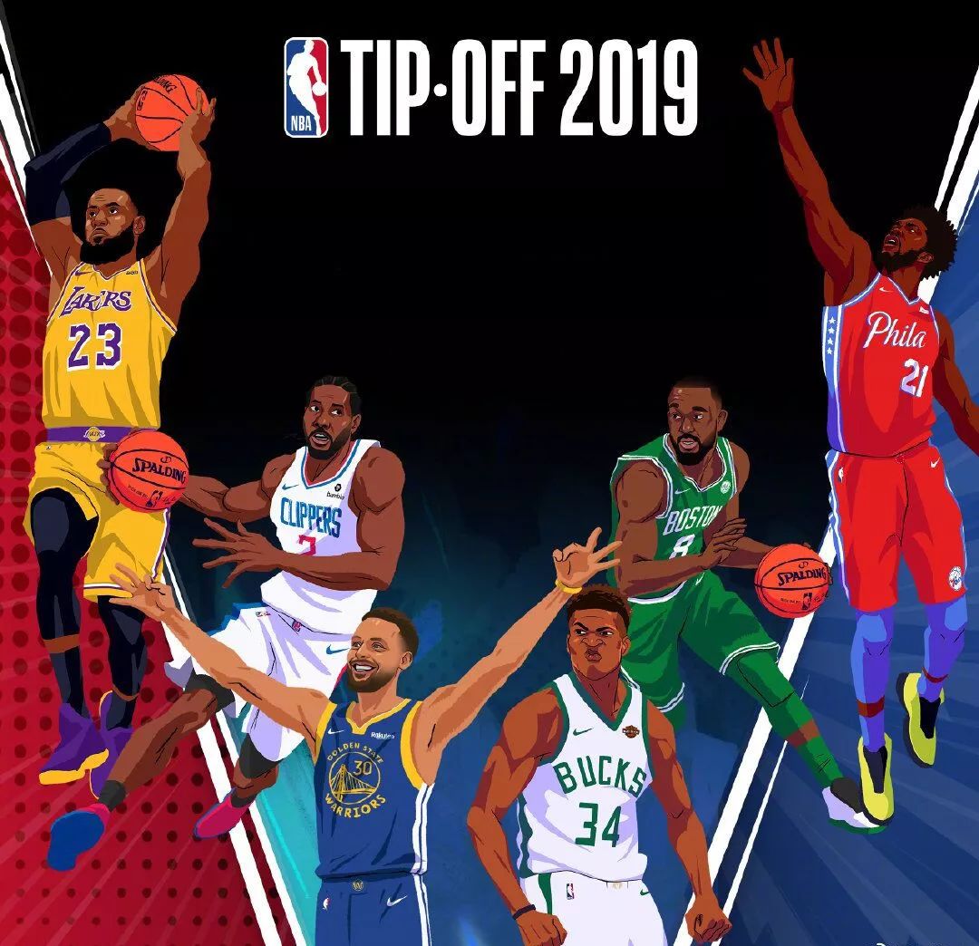 通过转让球 通过转让球