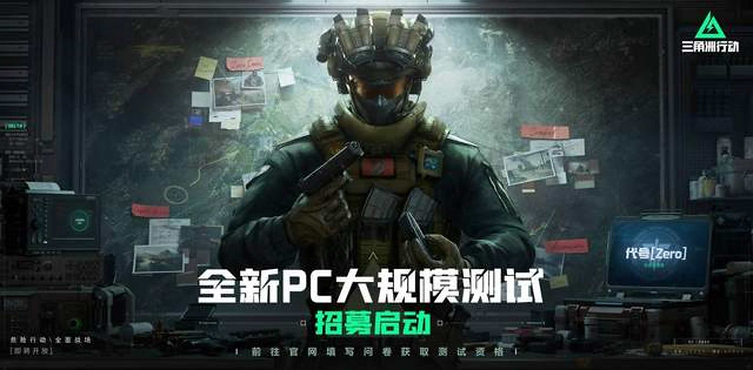 报价提升