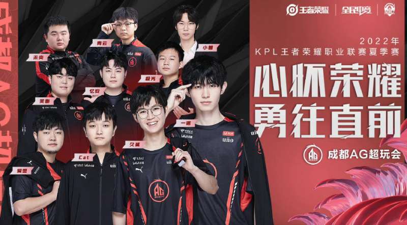 刷新了英超 刷新了英超