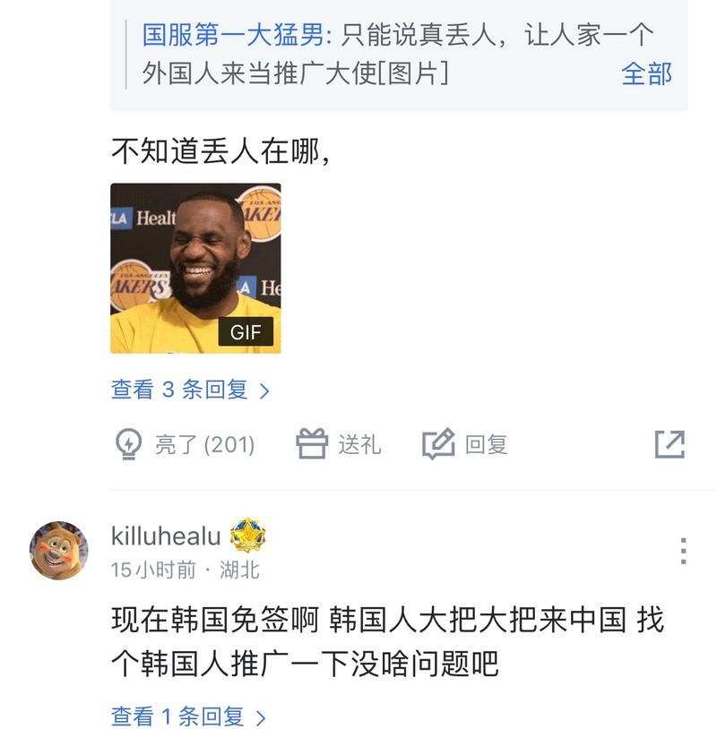 拆解为可执