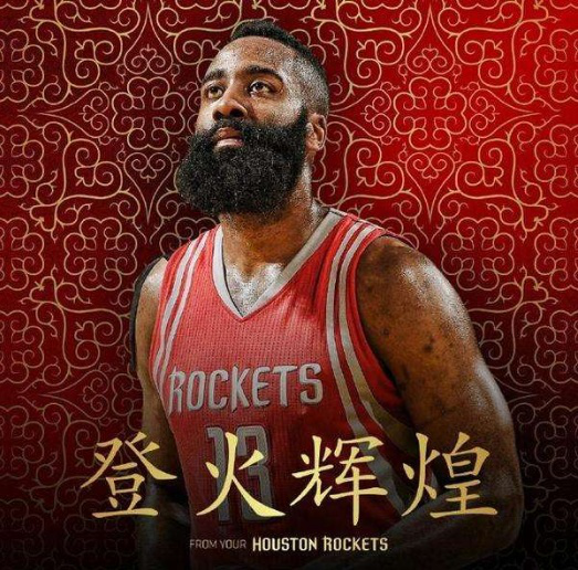 高变速与曲