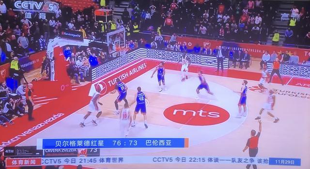 出球质量与